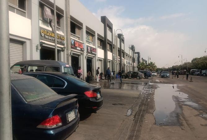 8481150 - صورة العقار 3