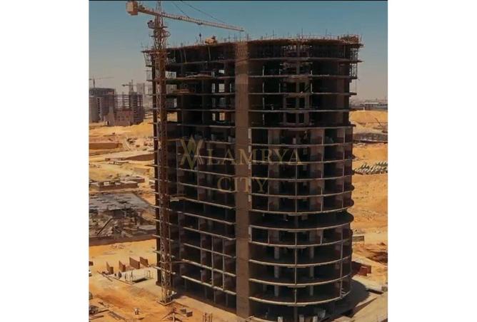 8186617 - صورة العقار 3