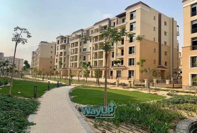 8362273 - Property Main Image