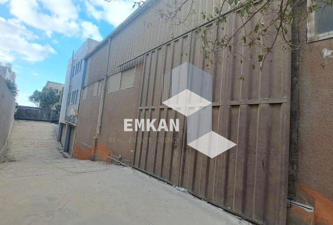 8401887 - Property Image 2