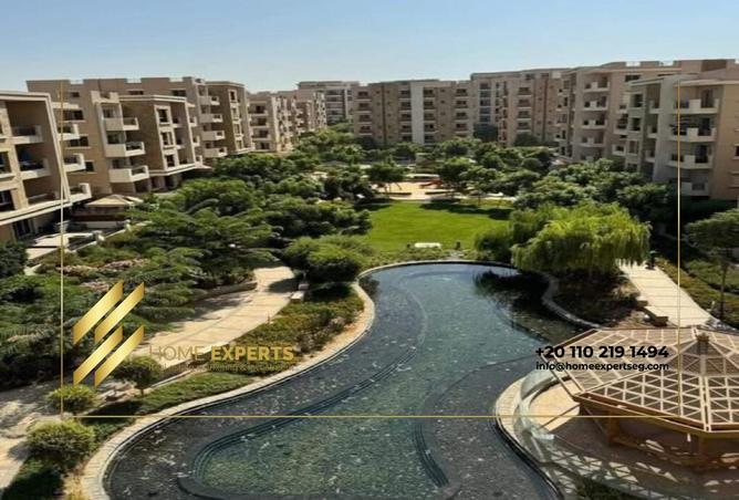 8521209 - صورة العقار 3