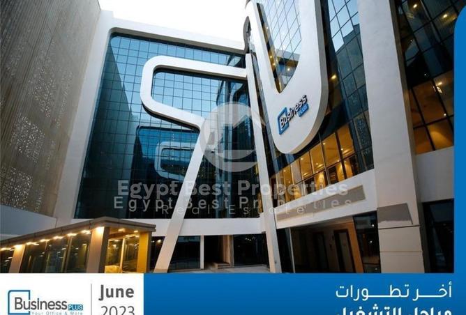 8244029 - صورة العقار 3