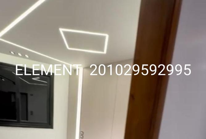 8325595 - صورة العقار 2