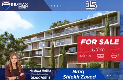 Office Space - Studio - 1 Bathroom for sale in NMQ - 26th of July Corridor - 6 October City - Giza