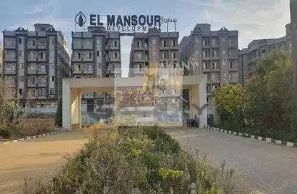Apartment - 3 Bedrooms - 2 Bathrooms for sale in Sarayat El-Kattameya - El Katameya Compounds - El Katameya - New Cairo City - Cairo