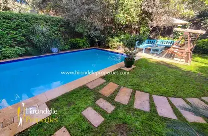 Apartment - 4 Bedrooms - 4 Bathrooms for rent in Sarayat Al Maadi - Hay El Maadi - Cairo