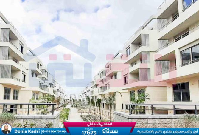 8336192 - Property Main Image