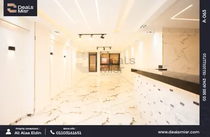 Apartment - 3 Bedrooms - 2 Bathrooms for sale in Laurent - Hay Sharq - Alexandria