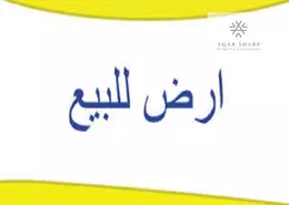 قطعة أرض - استوديو للبيع في بيت الوطن - التجمع الخامس - مدينة القاهرة الجديدة - القاهرة