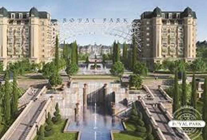 8187547 - صورة العقار 3