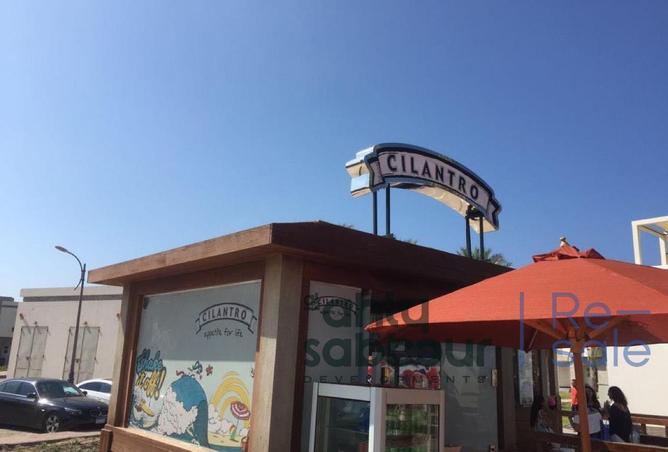 8071360 - Property Image 3