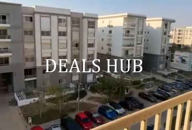 8247151 - صورة العقار 3