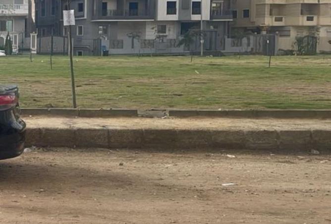 8241326 - صورة العقار 3