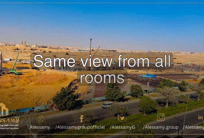 8192831 - صورة العقار 2