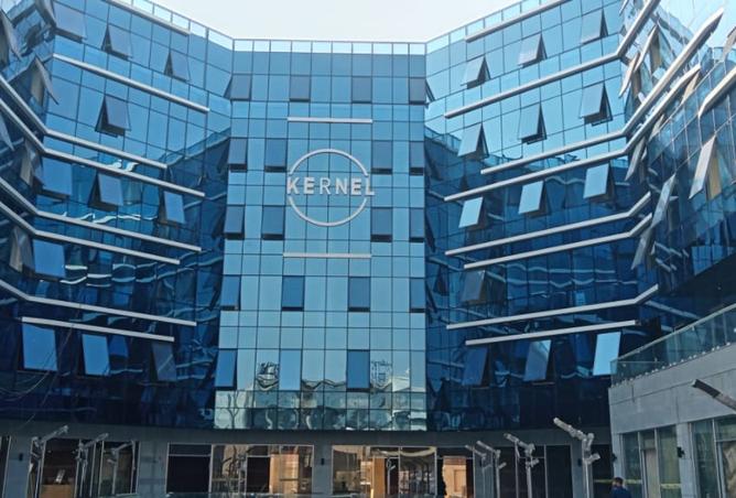 8523419 - صورة العقار 2