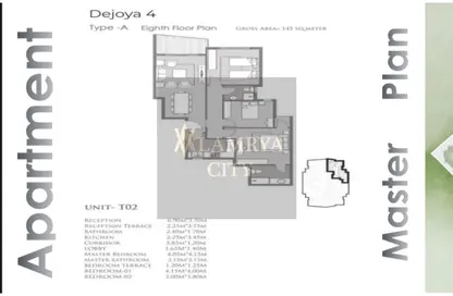 Apartment - 3 Bedrooms - 2 Bathrooms for sale in Dejoya 3 New Capital - New Capital Compounds - New Capital City - Cairo
