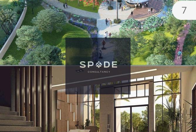 8263660 - Property Main Image