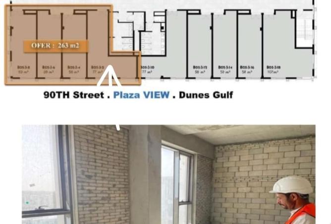 8528815 - صورة العقار 2