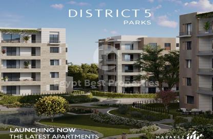 Apartment - 2 Bedrooms - 2 Bathrooms for sale in District 5 - 5th Settlement Compounds - The 5th Settlement - New Cairo City - Cairo