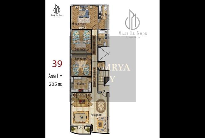 8354706 - صورة العقار 3