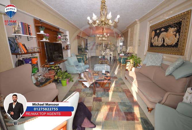 8287382 - صورة العقار 3