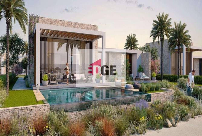 8482797 - صورة العقار 3