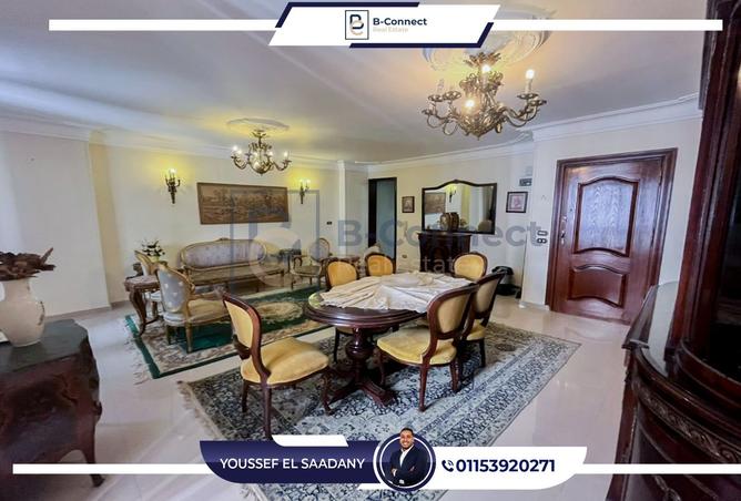 8145390 - Property Image 3