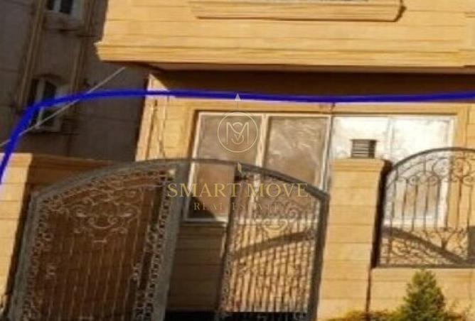 8052421 - Property Image 3