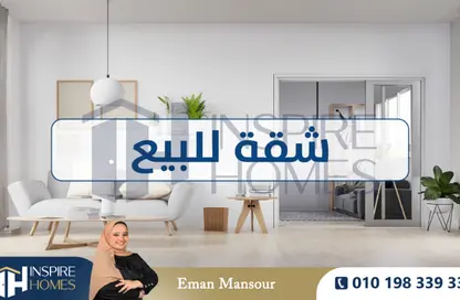 شقة - 4 غرف نوم - 2 حمامات للبيع في كامب شيزار - حي وسط - الاسكندرية