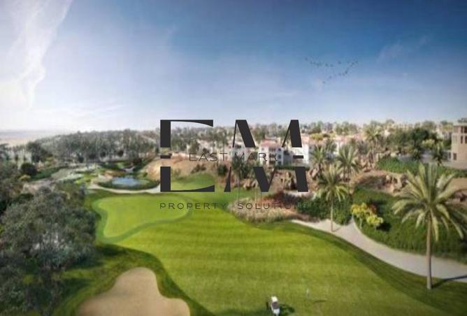 8035722 - الصورة الرئيسية للعقار