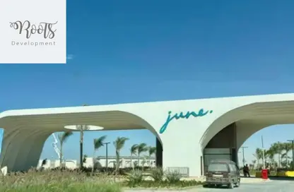 شاليه - 4 غرف نوم - 4 حمامات للبيع في چون - راس الحكمة - الساحل الشمالي