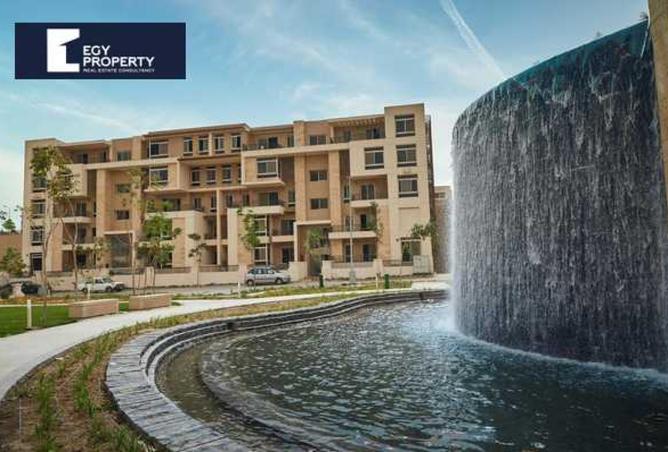 8204692 - صورة العقار 3