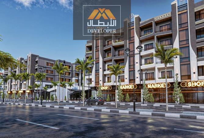 7956172 - صورة العقار 2