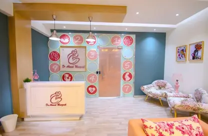 Clinic - Studio - 1 Bathroom for sale in Omar Ibn Abd al Aziz St. - District 1 - The 5th Settlement - New Cairo City - Cairo