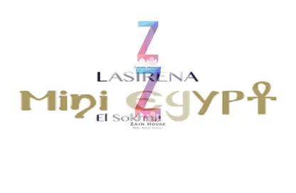 Chalet - 2 Bedrooms - 2 Bathrooms for sale in Lasirena Mini Egypt - Al Ain Al Sokhna - Suez