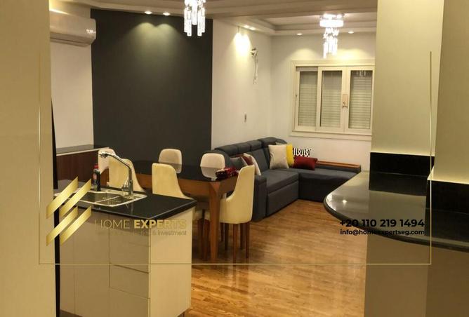 8194230 - الصورة الرئيسية للعقار