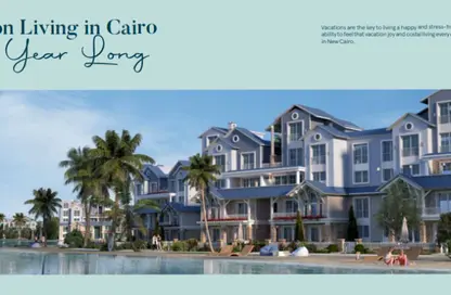 iVilla - 3 Bedrooms - 4 Bathrooms for sale in Aliva - Mostakbal City Compounds - Mostakbal City - Future City - Cairo