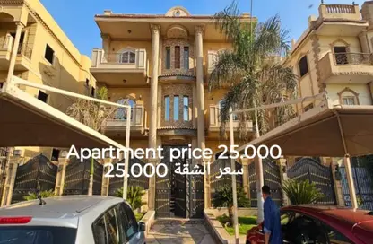 Apartment - 3 Bedrooms - 2 Bathrooms for rent in El Yasmeen 1 - El Yasmeen - New Cairo City - Cairo