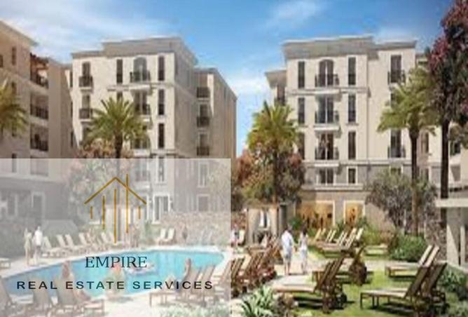 8412427 - صورة العقار 2