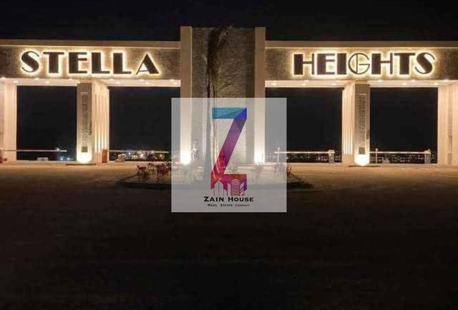 8544702 - Property Image 2