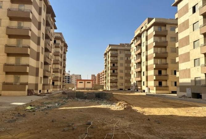 8500417 - Property Main Image