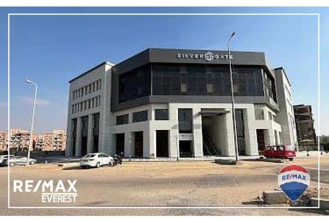 8035431 - صورة العقار 2