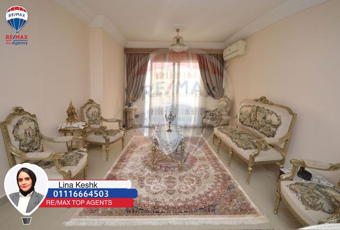 8526807 - Property Image 2