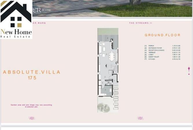 8445957 - صورة العقار 2