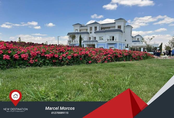 8420334 - Property Main Image