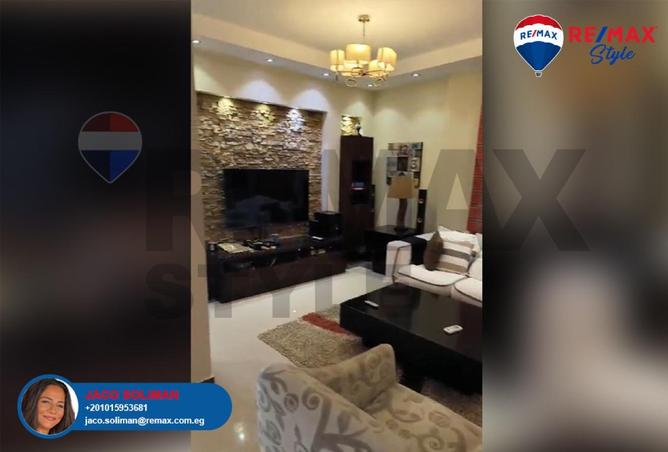 7912326 - Property Image 3