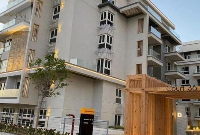 8508262 - صورة العقار 3