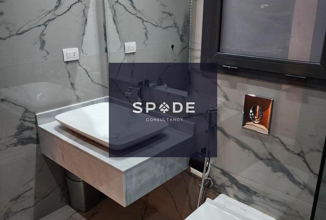 8479820 - صورة العقار 3