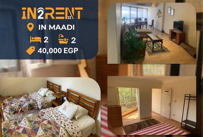 8166170 - Property Main Image