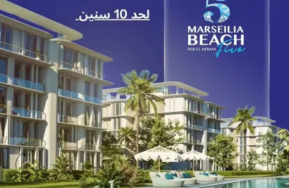 Chalet - 2 Bedrooms - 1 Bathroom for sale in Marseilia Beach 5 - Ras Al Hekma - North Coast Chalet - 2 Bedrooms - 1 Bathroom for sale in Marseilia Beach 5 - Ras Al Hekma - North Coast